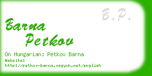 barna petkov business card